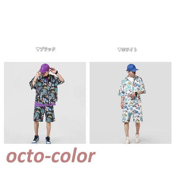 【新品】PALMS&CO 上下セット　半袖シャツ&ジラフ柄ショートパンツ 新品】PALMS&CO 半袖シャツ&ジラフ柄ショートパンツ