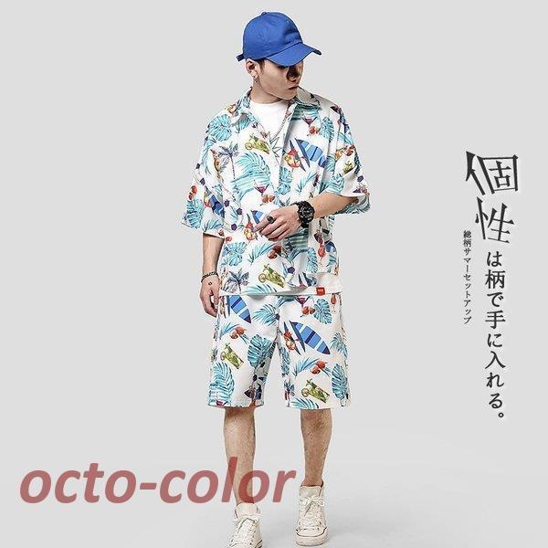 大人気❤️マルボンメンズ 半袖シャツ ショートパンツ 上下2点セット 楽天市場】セットアップ メンズ 上下セット 半袖 ワークシャツ