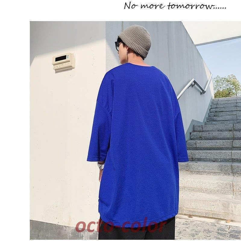 ゆったり ドロップショルダー Tシャツ 半袖 ハーフスリーブ ゆったり ドロップショルダー Tシャツ 半袖 ハーフスリーブ