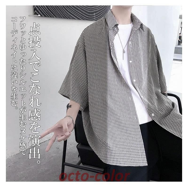 楽天市場】【スーパーセール 50%OFF 半額】 Tシャツ メンズ 長袖