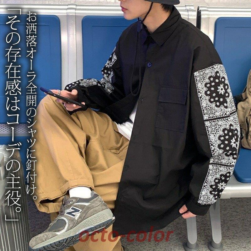 ◆メンズ バンダナ柄 オープンカラーシャツ 韓国系 バンダナ柄オープンカラーシャツ[品番：EHEW0040105]｜CRAFT