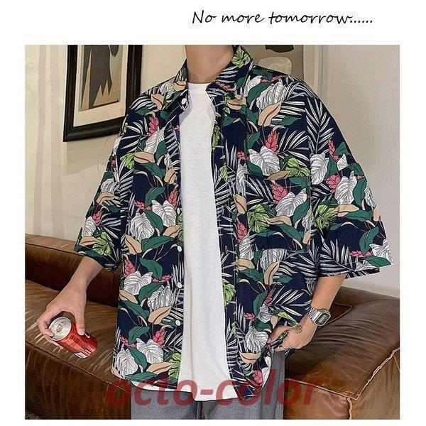 ゆったりと気分は南国 ボタニカル柄シャツ 半袖 リゾート 旅行 メンズ メンズファッション ストリート系 カジュアル モード系 韓国 ファッション Oc 0523 03mshirt55 Octo Color 通販 Yahoo ショッピング