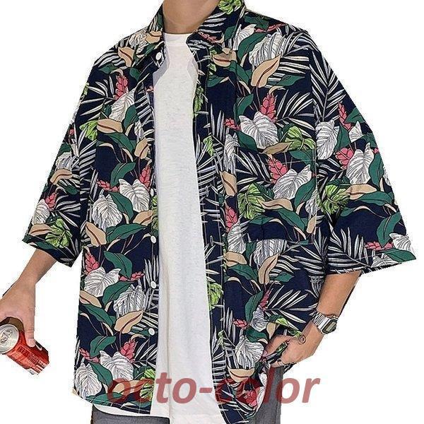ゆったりと気分は南国 ボタニカル柄シャツ 半袖 リゾート 旅行 メンズ メンズファッション ストリート系 カジュアル モード系 韓国 ファッション Oc 0523 03mshirt55 Octo Color 通販 Yahoo ショッピング