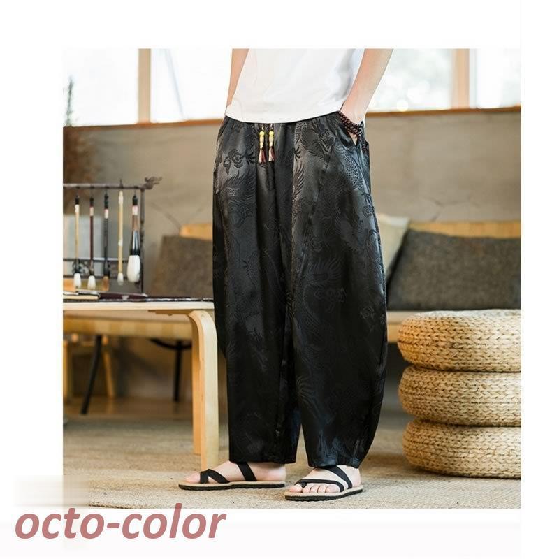 ワイド クロップドパンツ バルーンパンツ アラジンパンツ 龍 ワイド クロップドパンツ バルーンパンツ アラジンパンツ 龍