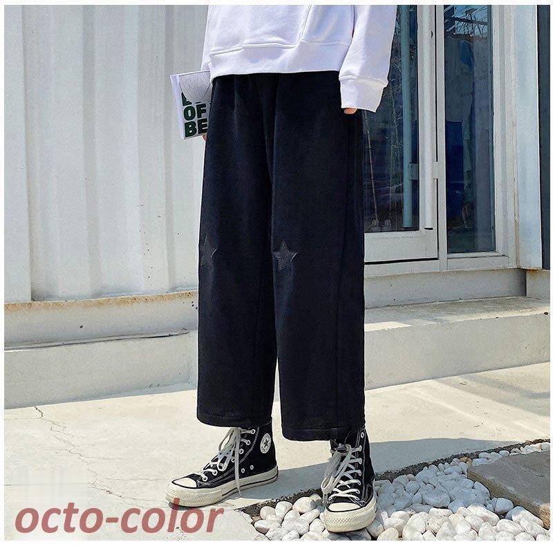 【美品】シュプリーム スウェットパンツ 裏起毛 スター 星 ボトムス スウェットパンツ スター 星 デザイン ワイドパンツ リラックスパンツ