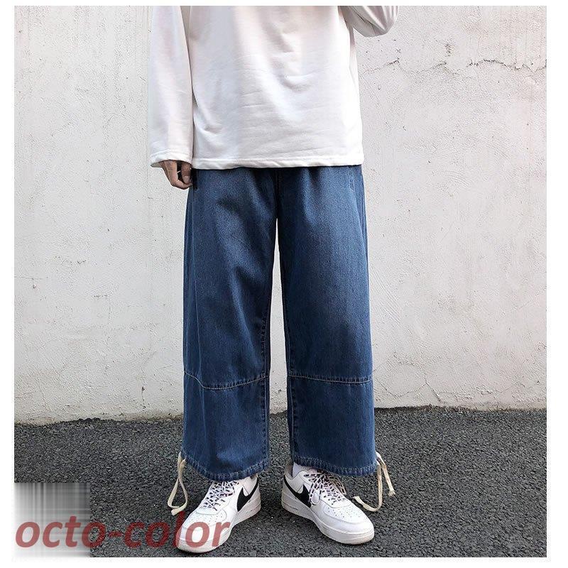 ワイドパンツ リラックスパンツ デニム 裾 絞り しぼり バルーン ワイドパンツ リラックスパンツ デニム 裾 絞り しぼり バルーン