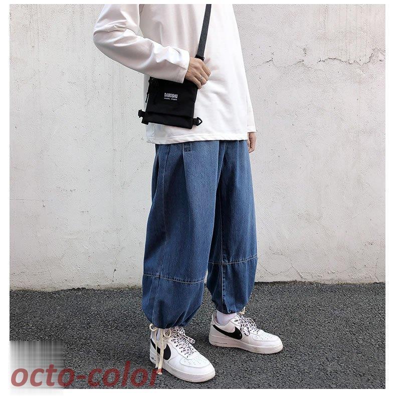 ワイドパンツ リラックスパンツ デニム 裾 絞り しぼり バルーン ワイドパンツ リラックスパンツ デニム 裾 絞り しぼり バルーン