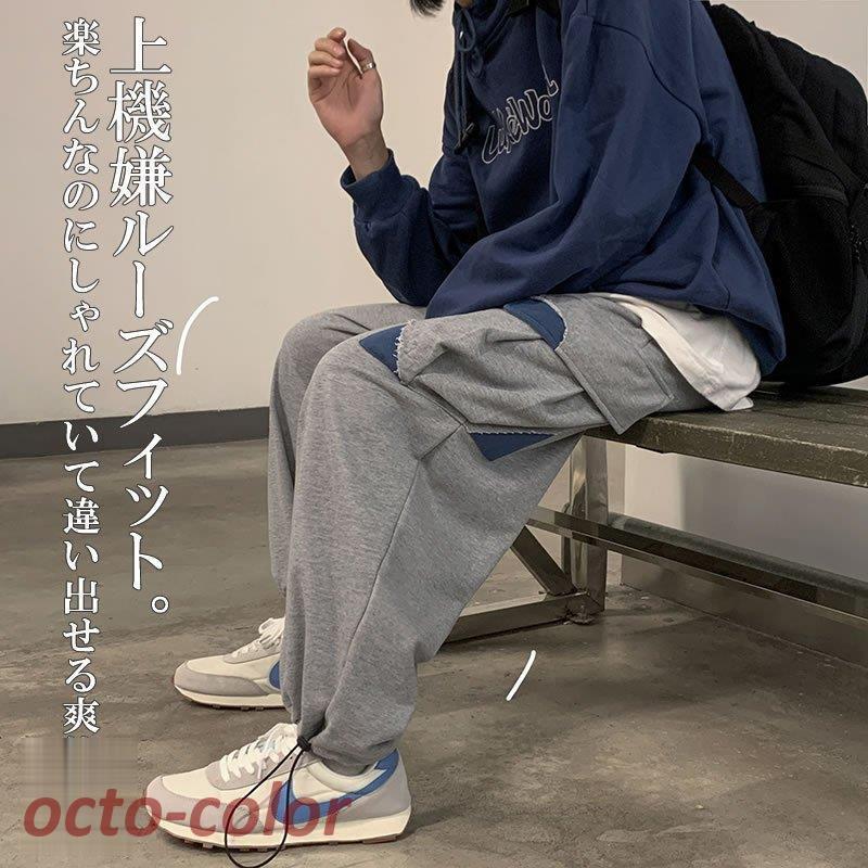 90s AND1 スウェット カーゴパンツ NBA バギー 極太 ワイド 裾絞り 90s AND1 スウェット カーゴパンツ NBA ストレートデジカモロゴ