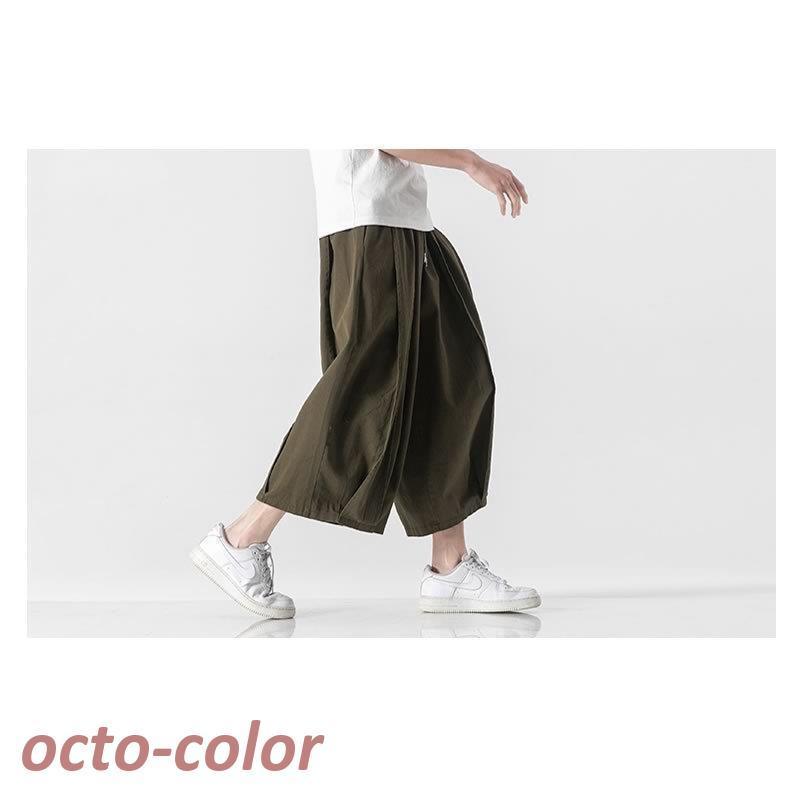 【韓国】 ウール ワイドパンツ クロップドパンツ バックル付 3色 レディース レースフリル ワイドパンツ クロップドパンツ