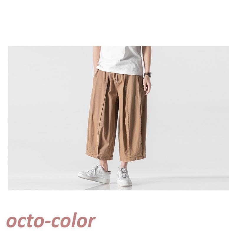 新品♡フォクシー カシミア　ホワイトガウチョパンツ　ハーフパンツ　ワイドパンツ 新品♡フォクシー カシミア ホワイトガウチョパンツ ハーフパンツ