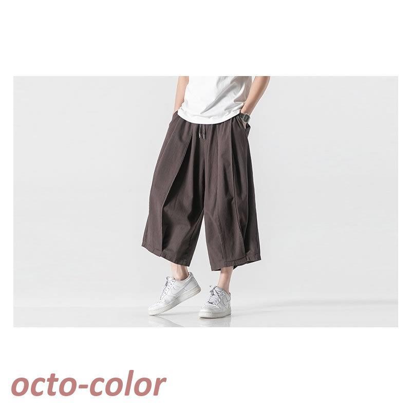 【新品】CRESCENT　ドットのワイドパンツ　ガウチョパンツ 楽天市場】ワイドパンツ ドットの通販