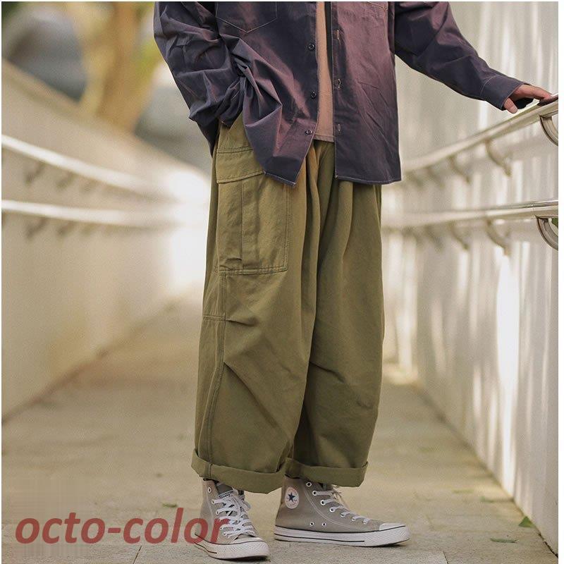 ワイドパンツ カーゴ メンズ バギーパンツ 太め ドカンパンツ 土管