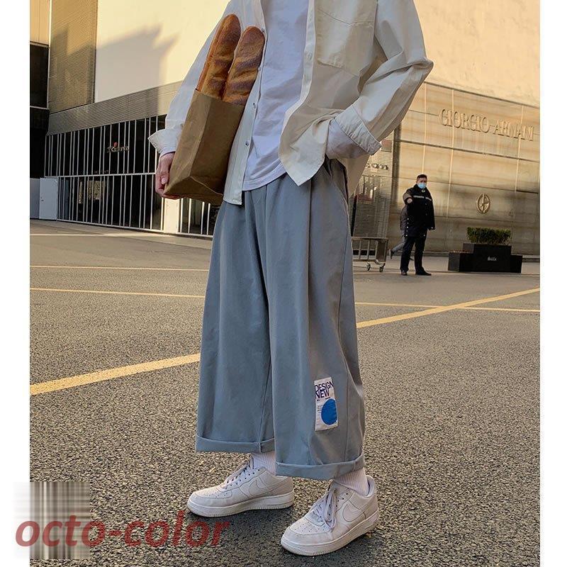 ワイドパンツ リラックスパンツ ドカン ガウチョパンツ フレア