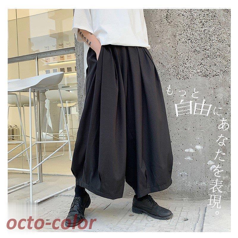 ワイドパンツ タック 8分丈 サルエル アラジンパンツ スカートの ワイドパンツ タック 8分丈 サルエル アラジンパンツ スカートの