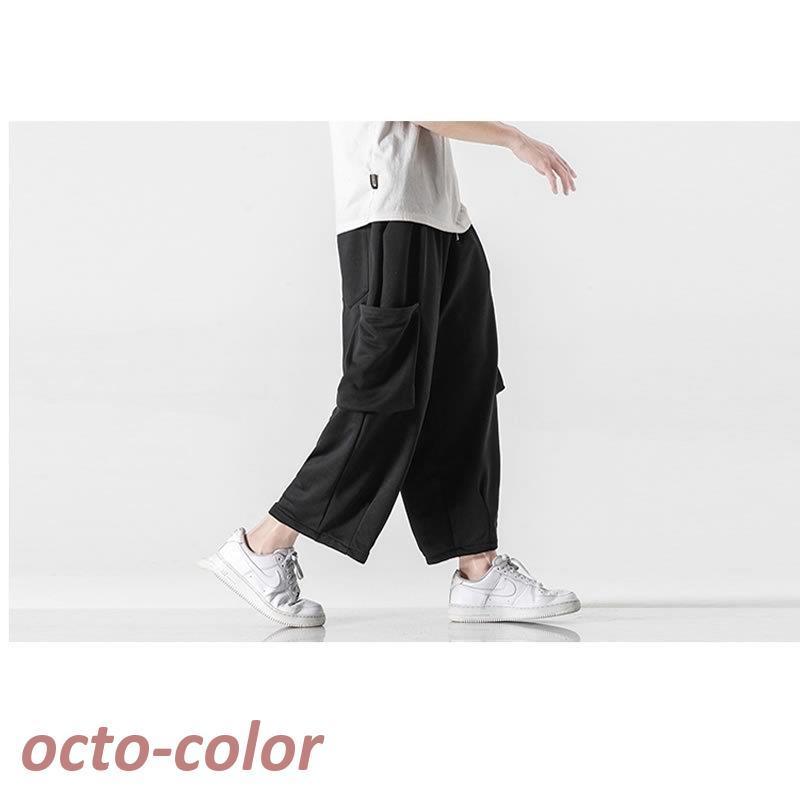 スウェットパンツ カーゴスウェットパンツ メンズ 大きいサイズ