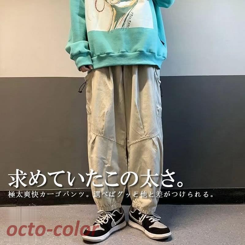 裾スリット スウェットパンツ フレア ゆったり カジュアル 韓国 スウェット フレアパンツ レディース 春夏秋 韓国 おしゃれ