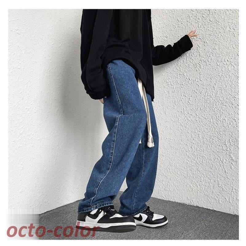 あったか デニム ワイドパンツ 裏起毛 裏ボア メンズ リラックスパンツ