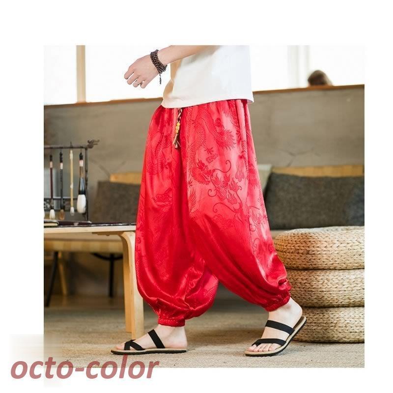 ワイド クロップドパンツ アラジンパンツ バルーンパンツ 龍 ワイド クロップドパンツ アラジンパンツ バルーンパンツ 龍