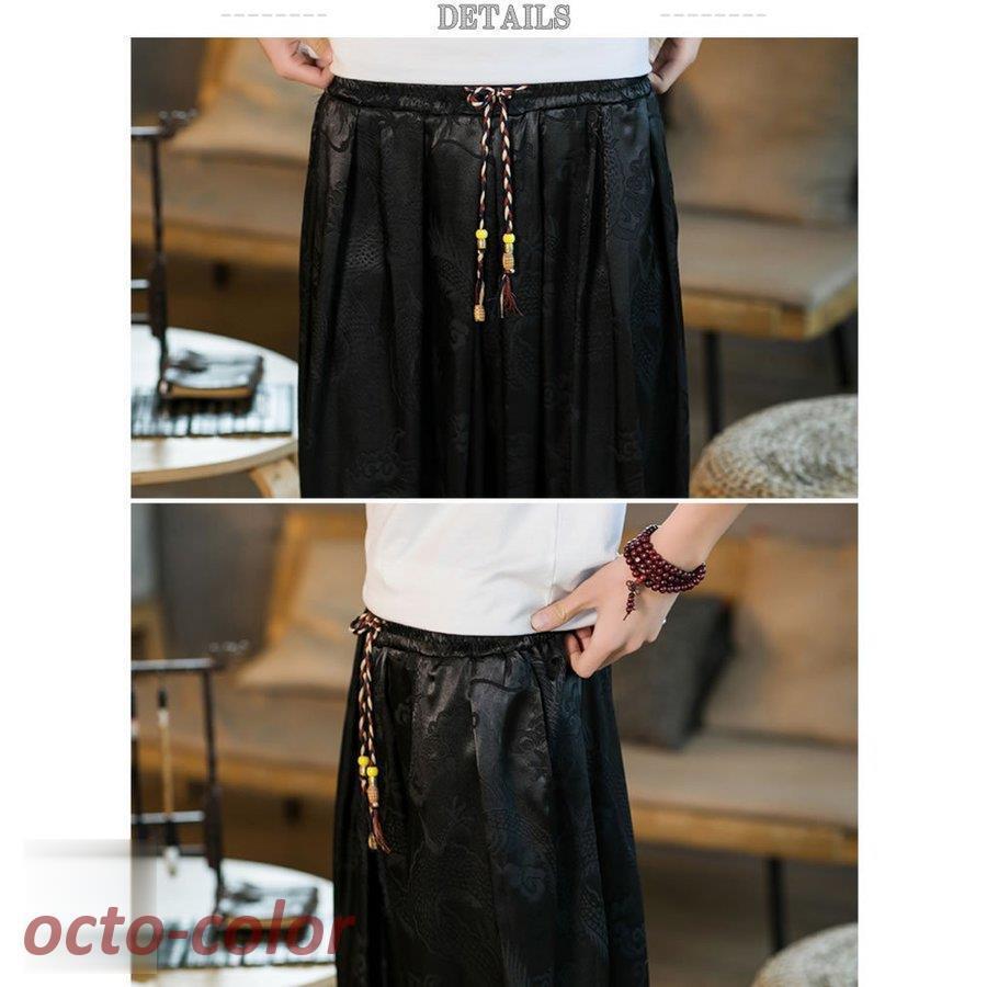 韓国発【BLACKUP】ストライプ ワイドバルーンパンツ 送料込 楽天市場】【8/11まで5％OFFクーポン】SHEENA レイヤード風ピン