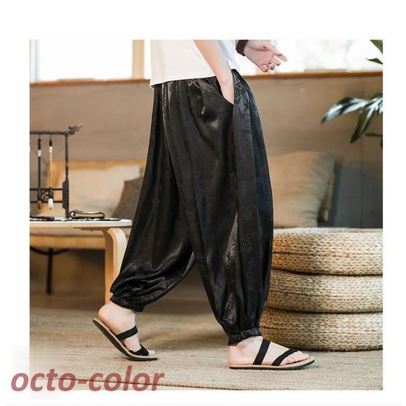ワンカラーズ one colors サルエルパンツ メンズ 大きいサイズ