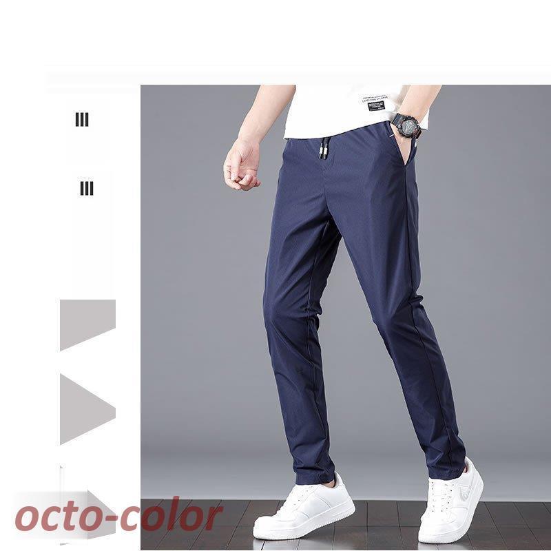 ひんやり 冷感 パンツ スキニーパンツ メンズ 速乾 接触冷感