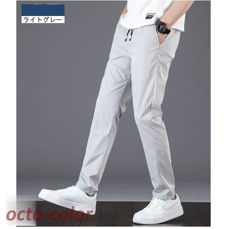 パンツ　ズボン　カジュアルパンツ　ensuite 2025年最新】ensuite カラー：ブラック系 カジュアルパンツの