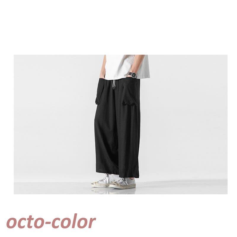 パンツ oKa 腰ゴムなし】エアーズボクサーパンツ（前とじ） EE6882A :メンズ