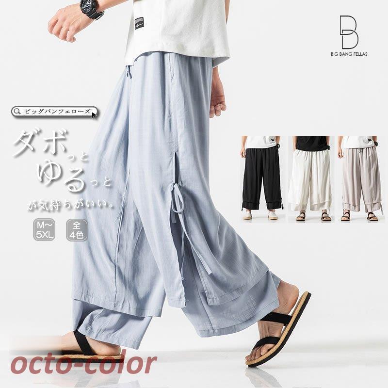 ROKX 2025春夏新作 ロックス クロップドパンツ ボトムス