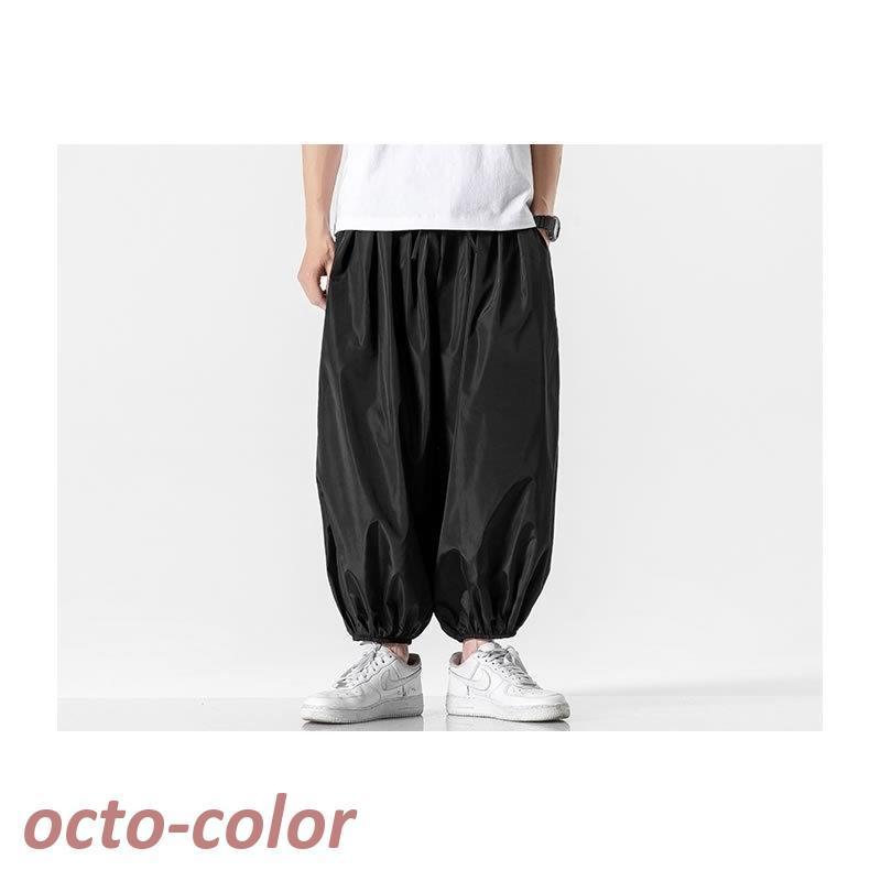 ワイド クロップドパンツ アラジンパンツ バルーンパンツ 九分丈 ワイド クロップドパンツ アラジンパンツ バルーンパンツ 九分丈