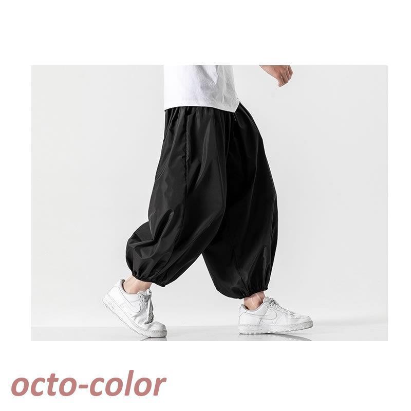 ワイド クロップドパンツ アラジンパンツ バルーンパンツ 九分丈 ワイド クロップドパンツ アラジンパンツ バルーンパンツ 九分丈