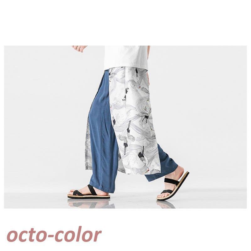 極美品MAX& Coオリエンタル柄パンツ human woman パンツ 「3サイズ展開」クールマックス綿麻オックス