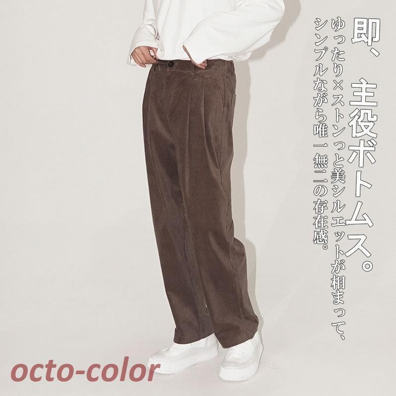 カジュアル ストレート パンツ ダブルタック 韓国 夏 2色 hr9502