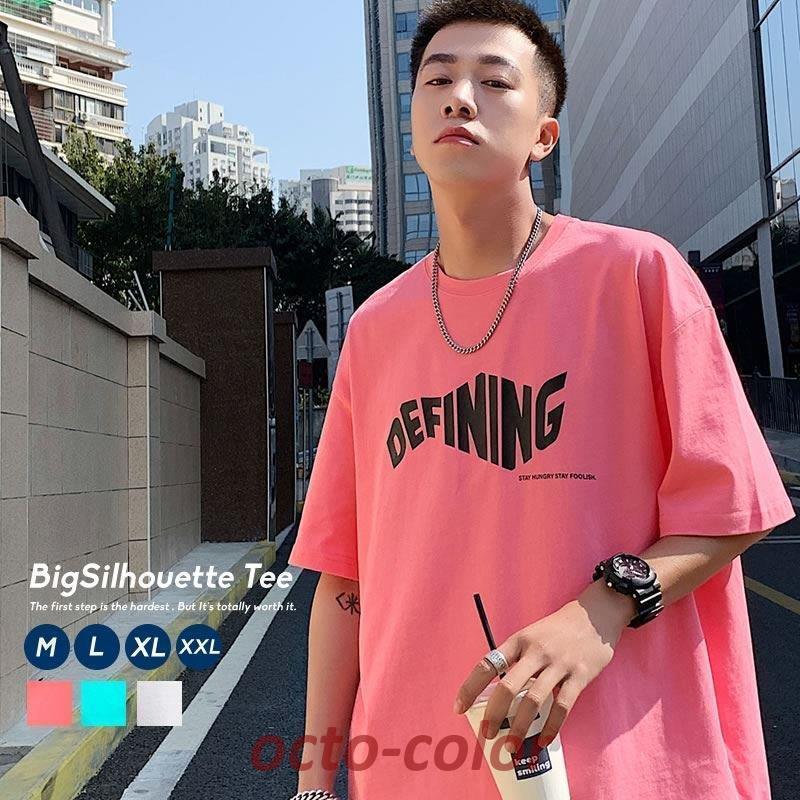 売れてます】Tシャツ メンズ オーバーサイズ XL 韓国 ビッグサイズ ロングTシャツ 無地 長袖 白 2XL ストリート系 韓国 メンズ