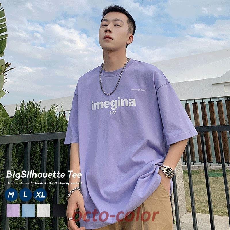 韓国】Tシャツ XL プリント メンズ ユニセックス オーバーサイズ 黒