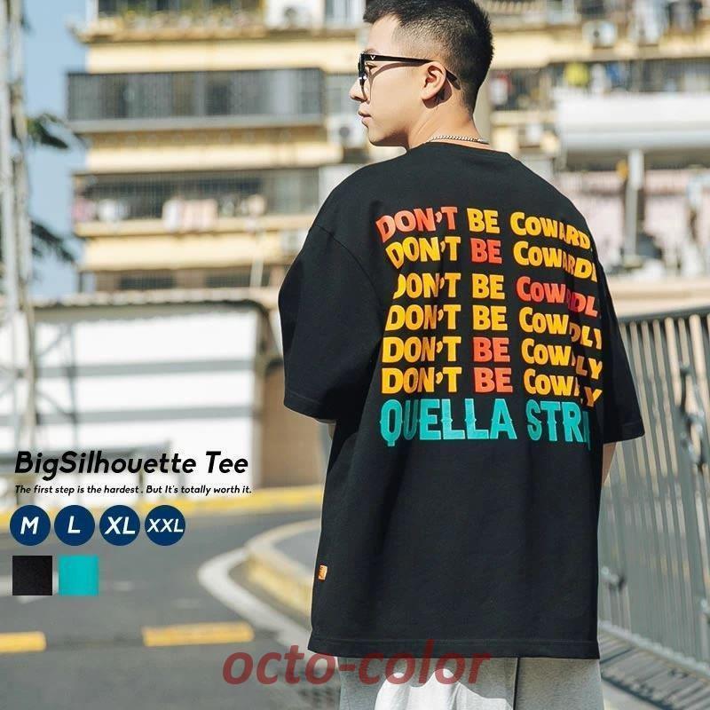 ストリートオーバーサイズTシャツ バックロゴ 年中使えるお洒落アイテム 楽天市場】バックロゴ ラグラン オーバーサイズ Tシャツ