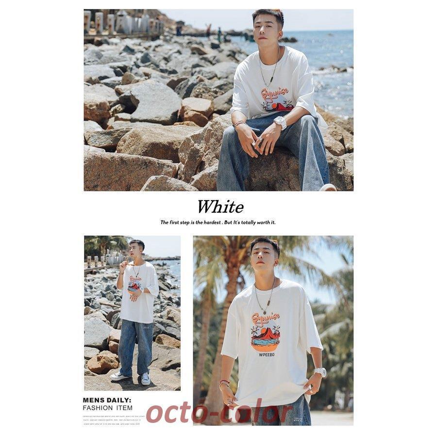 最大91 Offクーポン Tシャツ メンズ ビッグシルエット オーバーサイズ レトロサーフプリント 韓国ファッション ストリート系 ブランド レディース Bestdream Store