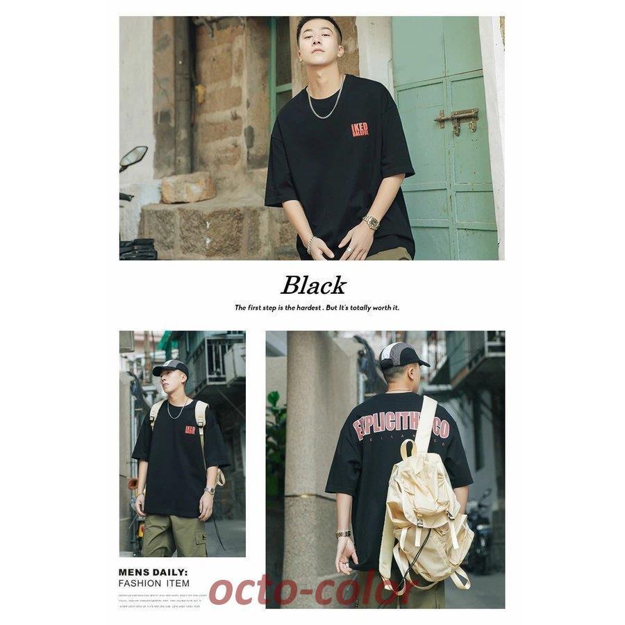 韓国 メンズ 半袖 ポロカラー Tシャツ プリント 大きい スエード Tシャツ メンズ 半袖 3色 丸首 デザイン 漫画風 シンプル お兄系