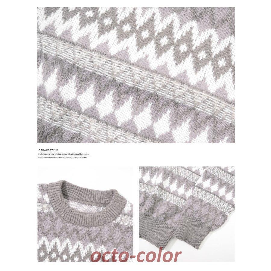 BEAUTY&amp;YOUTH UNITED ARROWS - Roku 6 ニット セーター  フェアアイル柄　フェアアイル Roku 6 ニット セーター フェアアイル柄 フェアアイル