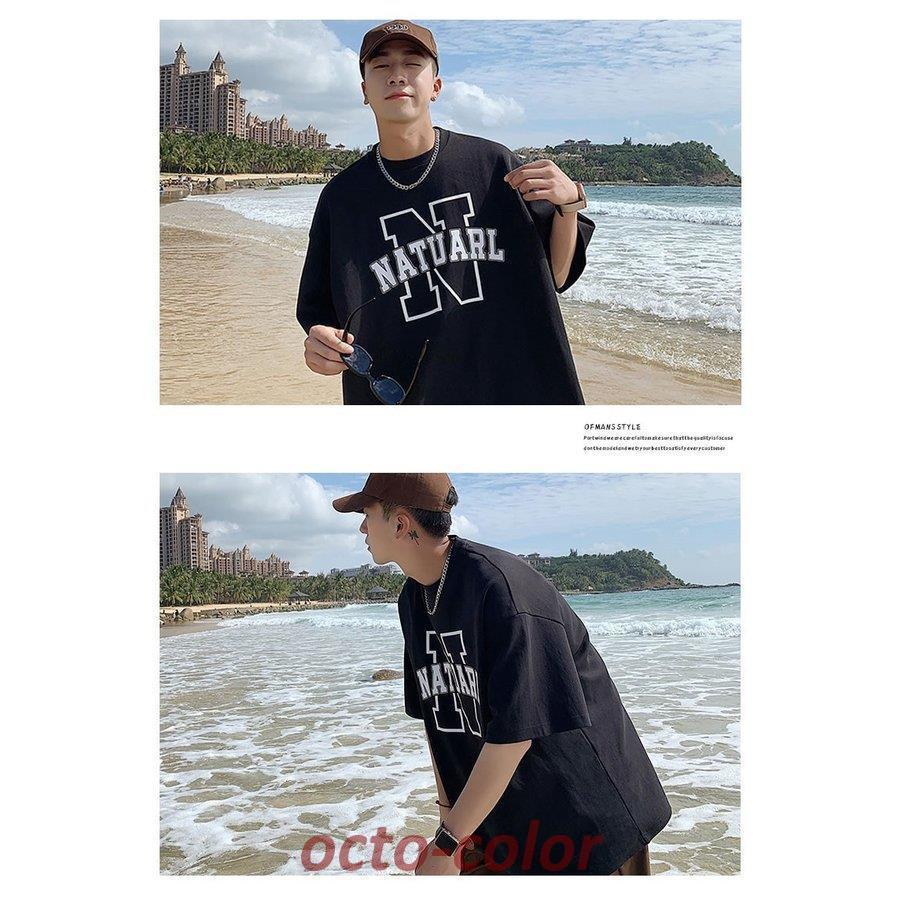 Tシャツ メンズ 半袖 ビッグシルエット オーバーサイズ カレッジ Tシャツ メンズ 半袖 ビッグシルエット オーバーサイズ カレッジ