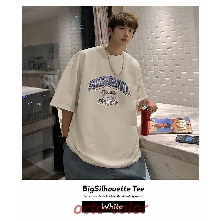 Tシャツ メンズ 半袖 ビッグシルエット オーバーサイズ カレッジ