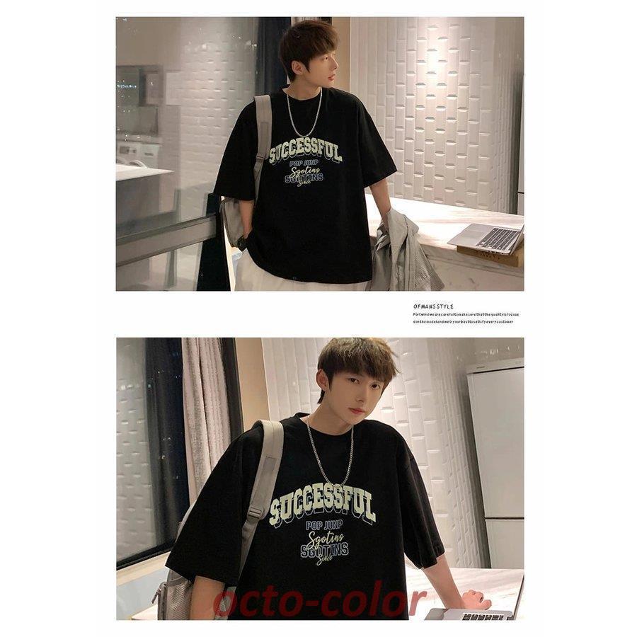 ＆ロゴオーバーサイズTシャツ＜セージグリーン＞(S セージ