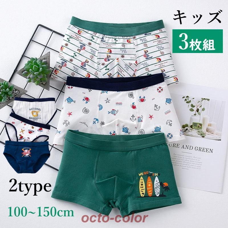 【新品タグ付き】BeBe 3点セット　Tシャツ　パンツ　綿　150 セール】 お花レースキャップスリーブ天竺Tシャツ(90~150cm) （T