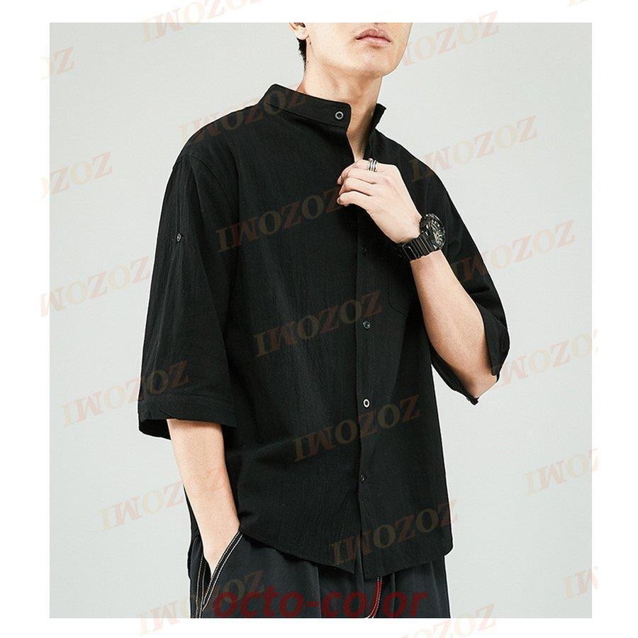 新品未開封 VAULTROOM × 塊魂 半袖シャツ ナチュラル XL 新品未開封 VAULTROOM × 塊魂 半袖シャツ ナチュラル XL