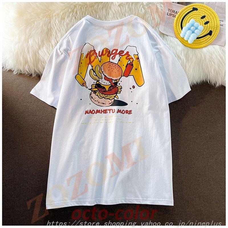 Tシャツ メンズ 半袖 2色 丸首 英文字 春 夏 服 薄手