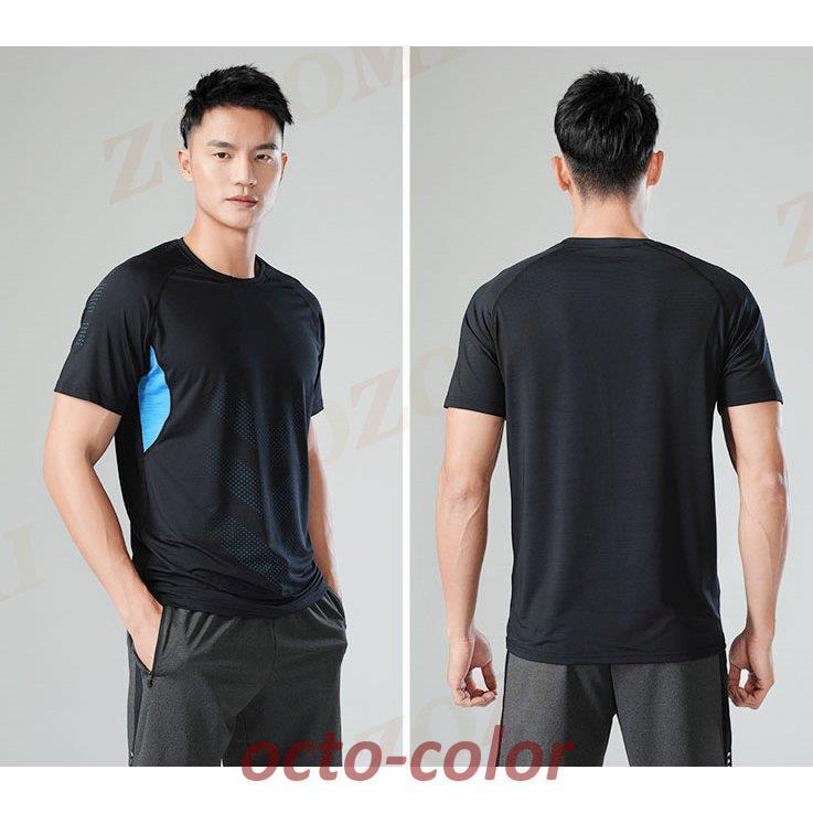 半袖Tシャツ ウェア 半袖Tシャツ[男女兼用](01-WH90158) | 株式会社自重堂 | 医療