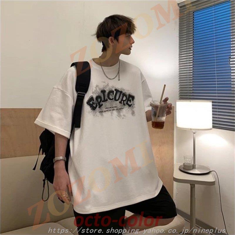 [Dime]★韓国大人気★ファイナル 半袖 Tシャツ(Unisex)★3色 Tシャツ メンズ 半袖 3色 丸首 デザイン 英文字 シンプル お兄系