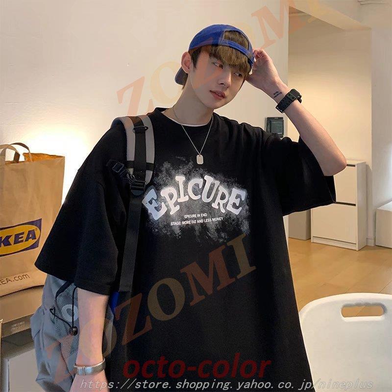 [Dime]★韓国大人気★ファイナル 半袖 Tシャツ(Unisex)★3色 Tシャツ メンズ 半袖 3色 丸首 デザイン 英文字 シンプル お兄系