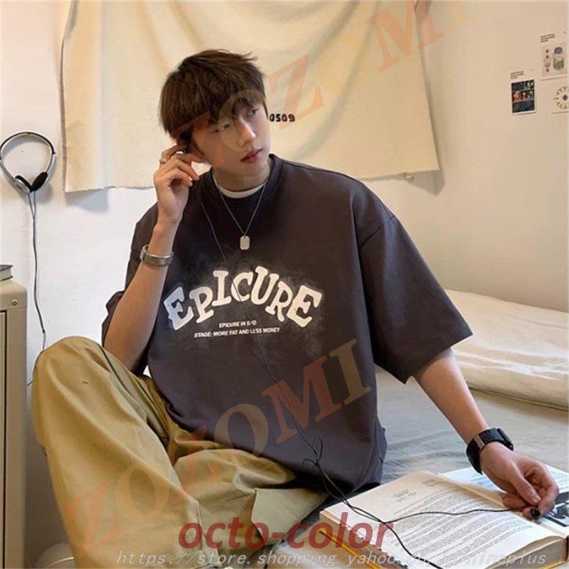 AEAE★韓国★人気★MY HOUSE T-SHIRTS 半袖 ロゴ 3色 org.jpg