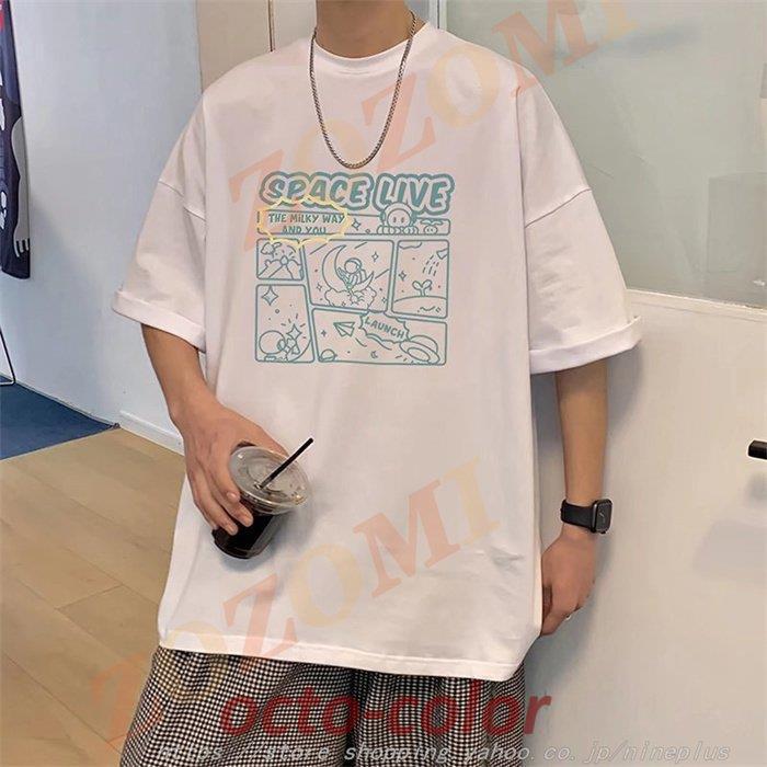 韓国 メンズ 半袖 ポロカラー Tシャツ プリント 大きい スエード Tシャツ メンズ 半袖 丸首 大きいサイズ デザイン 宇宙飛行士 お