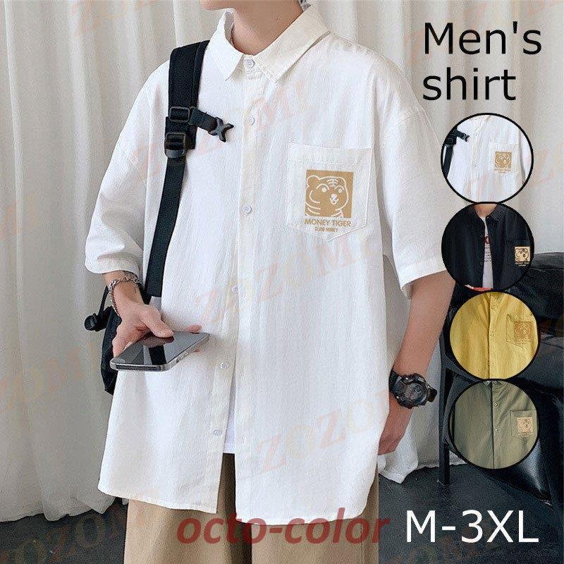 ファッション 極細繊維クロス 半袖シャツ メンズ 半袖 夏服 トップス 無地シャツ カジュアルシャツ ゆったりシャツ 夏サマー おしゃれ 父の日 Emwbpkepqc Www Robertgillow Co Uk